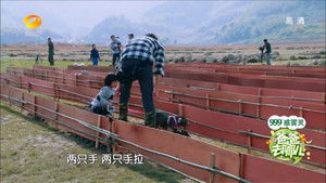 Poster for Episode 10