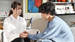 Poster for Episode 8