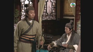 Poster for Episode 17