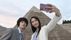 Poster for Episode 6