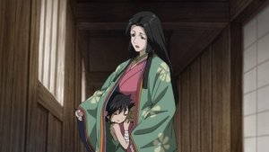 Poster for The Story of Nui