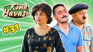 Poster for Episode 31