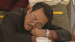 Poster for Episode 180