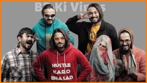 Poster for Kaanta Ben