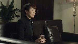 Poster for Episode 15 Poster for Episode 15