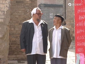 Poster for Episode 2