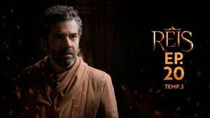 Poster for Episode 20