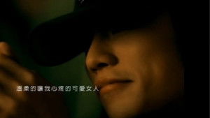 Poster for Episode 1