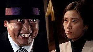 Poster for Episode 4