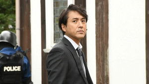 Poster for Episode 5