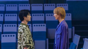 Poster for The Curtain Rises