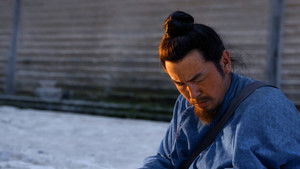 Poster for Episode 1