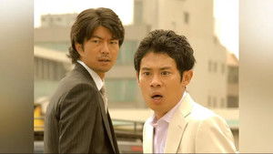 Poster for Memory Loss