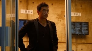 Poster for Wujing