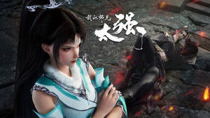 Poster for Episode 5 Poster for Episode 5