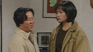 Poster for Episode 69