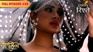 Poster for Shivangi Forms an Alliance