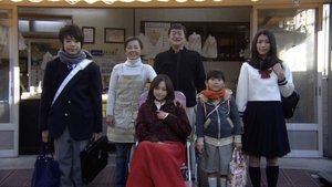 Poster for Far Away, Where the Tears Have Run Out