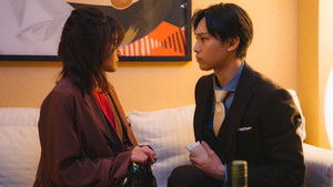 Poster for Episode 5