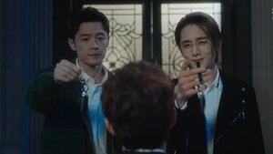 Poster for Informant