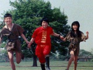 Poster for The Great Escape to the Blue Sky!