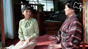 Poster for Week 16 - All We Can Do Now is Climb Up! - Episode 086