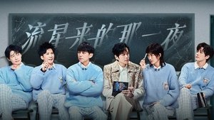 Poster for EP4-2 Poster for EP4-2