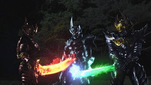 Poster for Episode 13