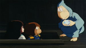 Poster for The Diamond Youkai, Wanyuudou Poster for The Diamond Youkai, Wanyuudou