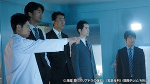 Poster for The Real Criminal Poster for The Real Criminal