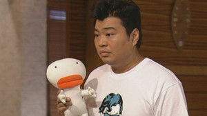 Poster for Episode 325