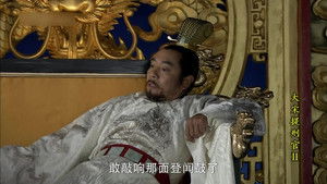 Poster for Episode 41