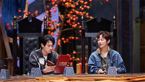 Poster for Episode 0 Poster for Episode 0