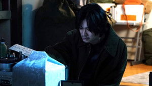 Poster for Episode 8