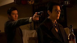 Poster for Episode 5