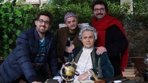 Poster for Episode 7 Poster for Episode 7