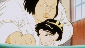 Poster for An Ippon-Zeoi With My Mom! The 90`s Is Yawara's Era, jya!