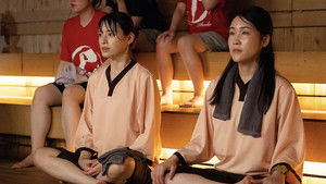 Poster for Episode 7