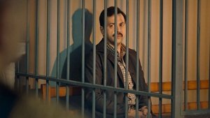 Poster for The Court