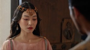 Poster for Episode 12