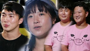 Poster for Busan (5) Poster for Busan (5)