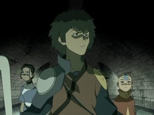 Poster for Lake Laogai
