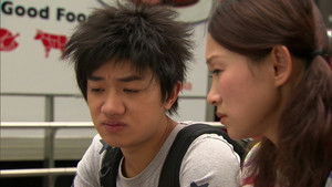 Poster for Episode 13 Poster for Episode 13