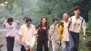 Poster for Episode 7 Extra