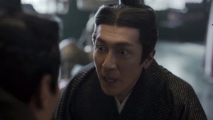 Poster for Episode 12