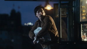 Poster for Episode 1