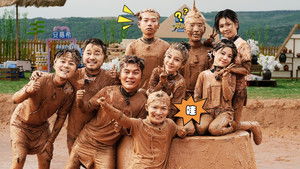 Poster for Episode 10