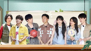 Poster for Side Story EP6 Poster for Side Story EP6