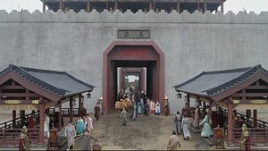 Poster for Episode 15