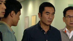 Poster for Episode 23